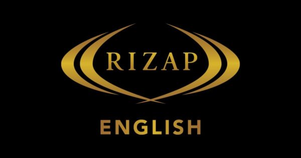 日本人講師の下で短期間で英語力UPを狙うなら「ライザップイングリッシュ」