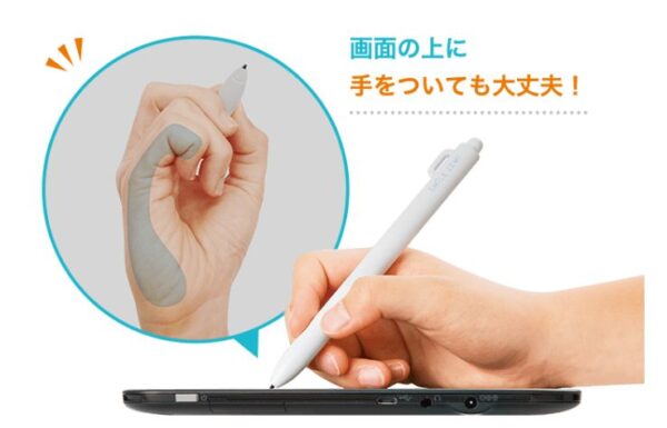 スマイルゼミのタブレットとペン