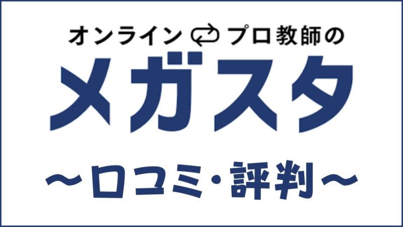 87%OFF!】 スマホ時代に対応する生徒指導 教育相談 スマホやネットが