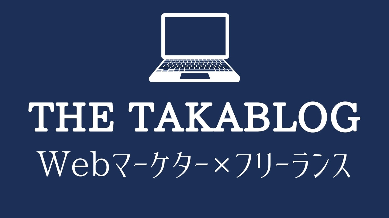 英熟語帳おすすめ7選 大学受験英語の熟語帳をレベル 偏差値 目的ごとに紹介