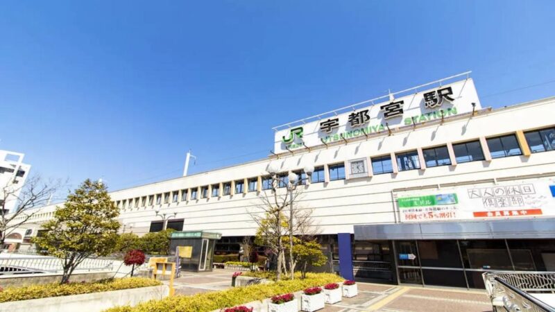 栃木・宇都宮で低価格で通える大手英会話スクールおすすめ4選