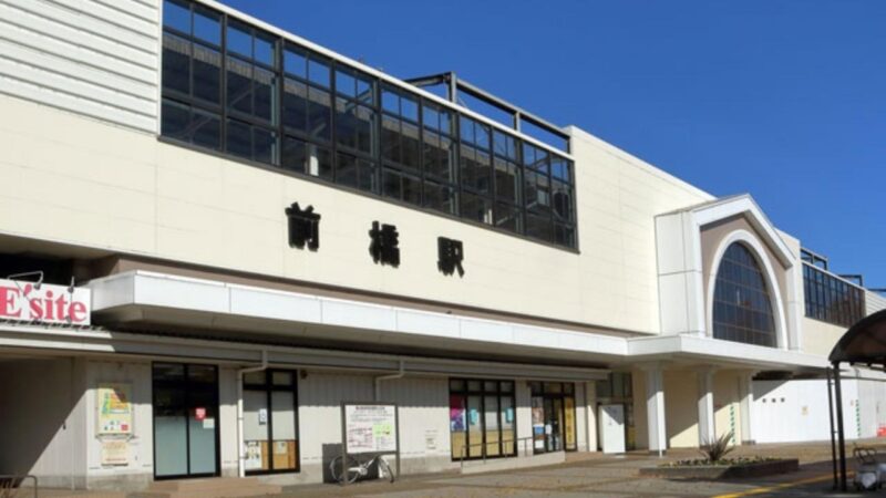 群馬・前橋でおすすめの大手英会話スクール2選｜大人向け