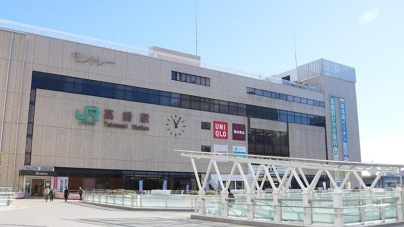 高崎周辺で通えるおすすめの英会話スクール3選