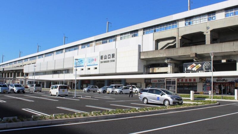 山口市の大人向け英会話スクールおすすめ3選