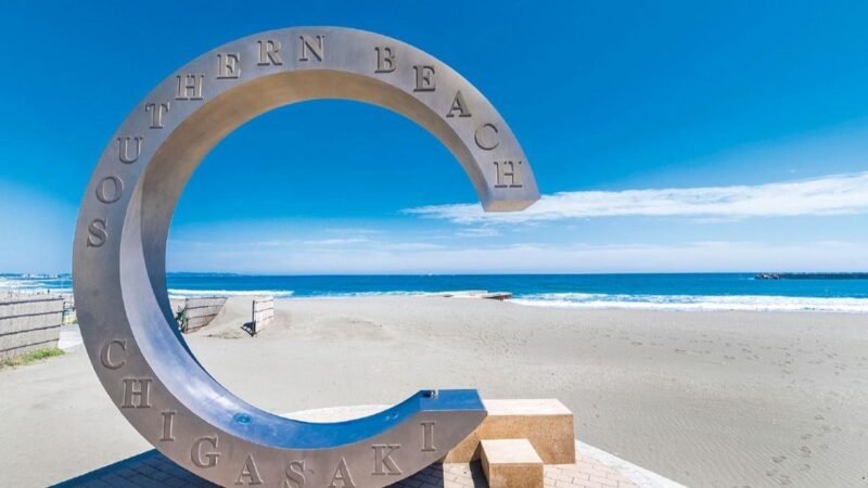 茅ヶ崎周辺で質が高い大人向け英会話スクールおすすめ3選