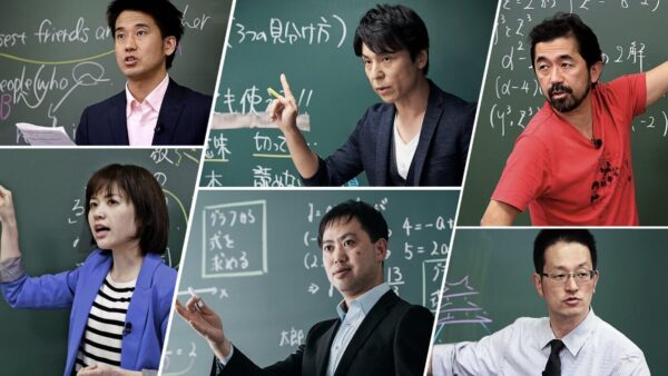 全国から人気講師を引き抜いているため、授業の質が高い