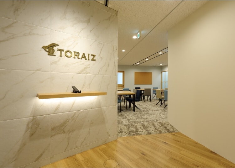 TORAIZ(トライズ)のスクール情報【アクセス・営業時間】