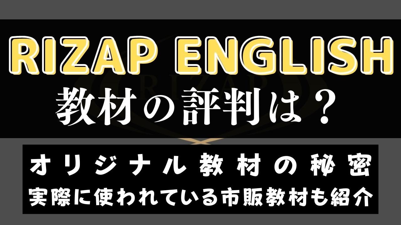 駿台予備校 高卒用テキスト 英語基幹テキスト7冊 - quitosaludable.gob.ec