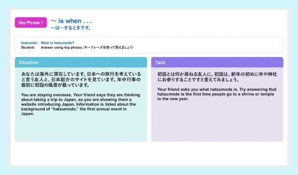 スタディサプリのテキストをダウンロード
