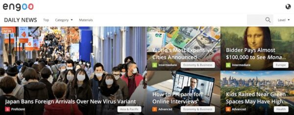 EngooのDaily Newsを使ったレッスン