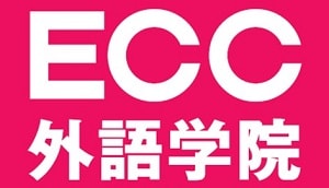 ECC外語学院のロゴ