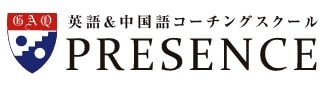 PRESENCE(プレゼンス)のロゴ
