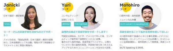 コーチバディの講師1