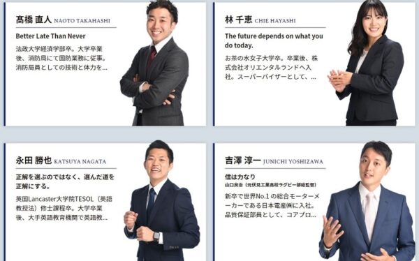 非ネイティブだけど努力して英語を勉強した人が多数