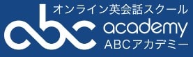 ABCアカデミーのロゴ