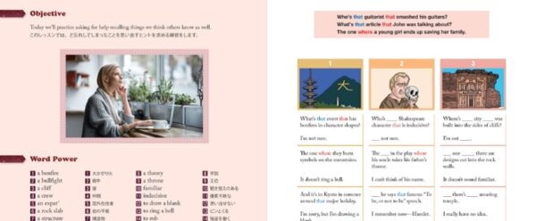 教材・テキストが1,000種類以上と豊富