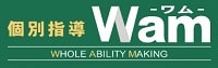 個別指導塾Wam(ワム)のロゴ