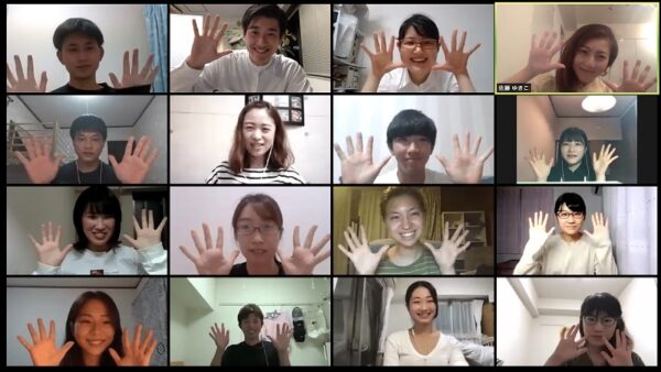 オンライン完全対応なので全国どこでも受講可能