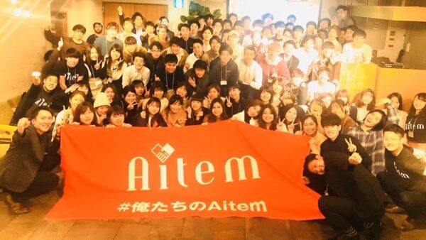 Aitem(アイテム)はスクール主催のイベントやコミュニティ