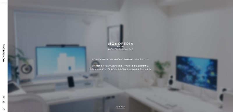 モノペディア