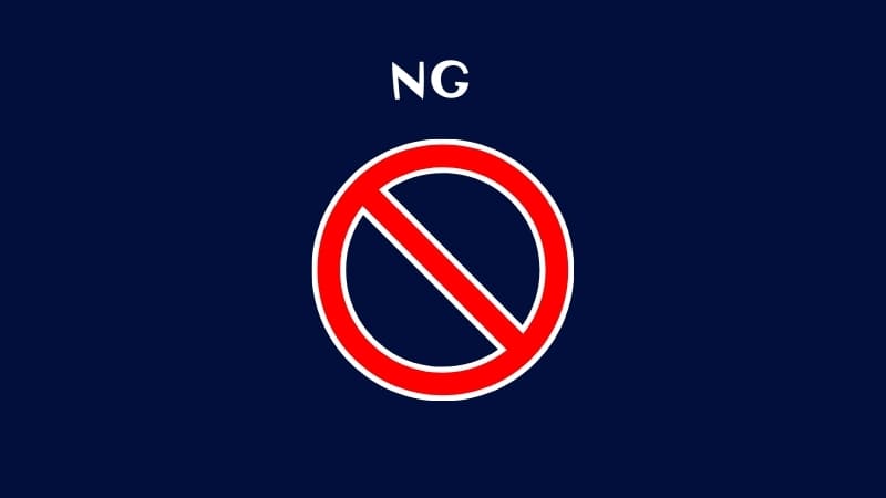 地方・田舎あるある！大学受検向けの塾・予備校が近くにない問題点