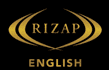 RIZAP ENGLISH